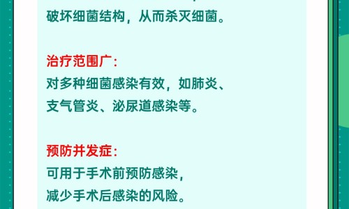 乳腺襄肿忌些什么食物网 - 为你提供乳腺襄肿不能吃什么食物、乳腺囊肿什么食物不能吃